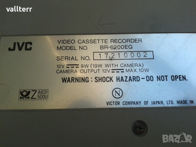  телевизионна репортерска камера и водео JVC  професионална, снимка 8 - Камери - 53081856