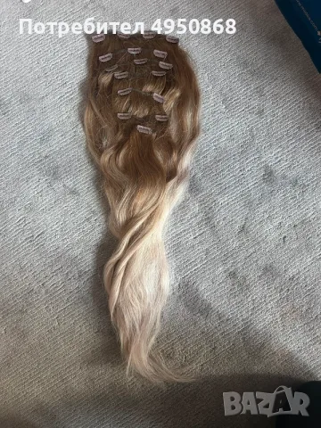 Естествена коса 