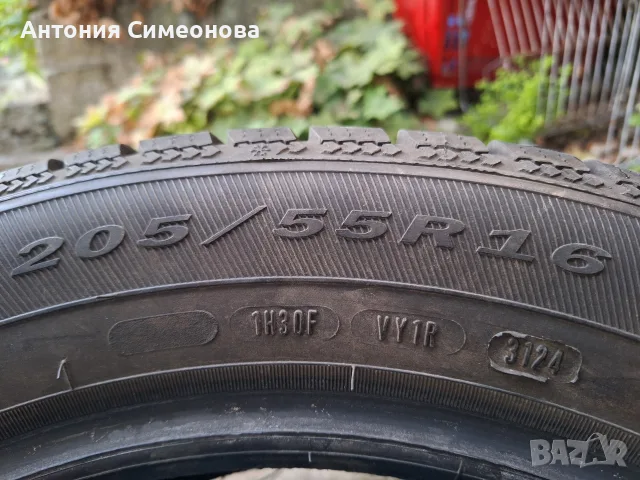 Зимни гуми Debica Frigo 2, снимка 5 - Гуми и джанти - 56271590