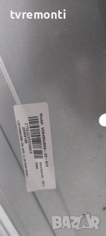 лед диоди от дисплей VES430UNDL-2D-N12от телевизор TELEFUNKEN