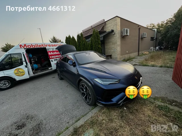 Мобилен сервиз за гуми S-GUMI 24/7, снимка 8 - Мобилна смяна на гуми/джанти - 56237801