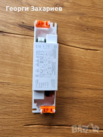 LED драйвери (захранвания) от реномираната марка LEDVANCE, снимка 3 - Лед осветление - 54045574