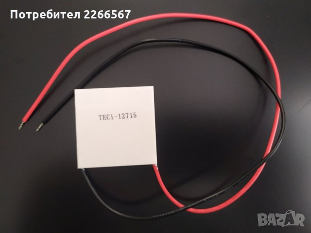 Елемент на Пелтие TEC1-12710 и TEC1-12715, снимка 4 - Друга електроника - 34148401