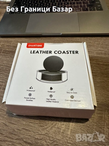 Нов комплект Подложки за чаши с поставка водоустойчиви и топлоустойчиви