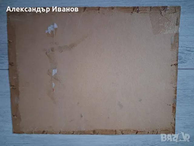 Стара,рекламна табела, снимка 2 - Колекции - 55736473