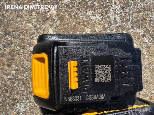Dewalt батерии по 4 ампера, снимка 2 - Други инструменти - 51803180
