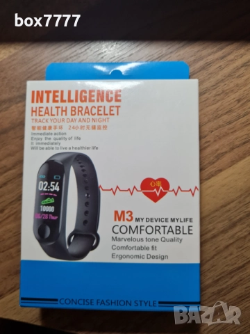 Смарт гривна, снимка 3 - Смарт часовници - 52068087