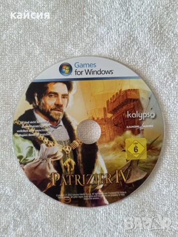 Видео игра за PC Patrizier 4 !, снимка 2 - Игри за PC - 50859178