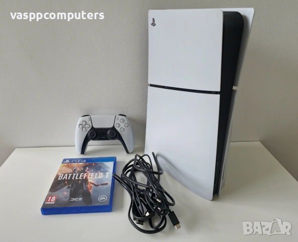 Playstation 5 (PS5) Slim Disc Edition 1TB