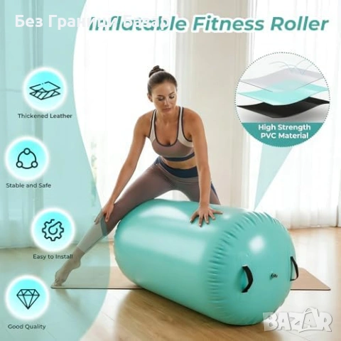 Нов Гимнастически въздушен ролер барел за йога баланс и тренировки с помпа, снимка 4 - Йога - 54043398