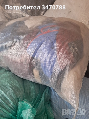 дрехи втора употреба , снимка 6 - Други - 53958040