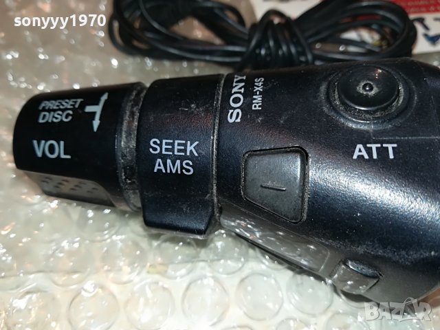 SONY RM-X4S CAR AUDIO REMOTE 0509221402