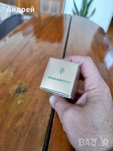 Стар парфюм D #2, снимка 2 - Антикварни и старинни предмети - 32171070