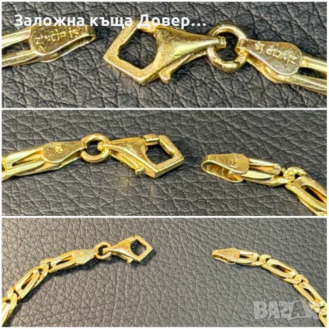 Златен Ланец ЧИСТО НОВ синджир  златно ланче 14 к 585 gold zlato zlatni lanec lance , снимка 6 - Колиета, медальони, синджири - 53375455