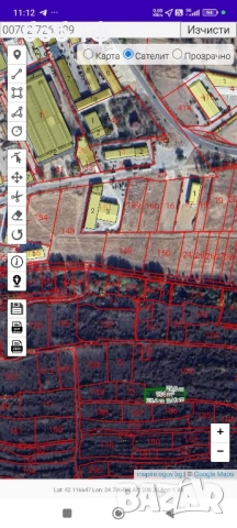 Продавам земеделска земя във вилната зона на Асеновград землище Свети Илия, снимка 3 - Земеделска земя - 52466378