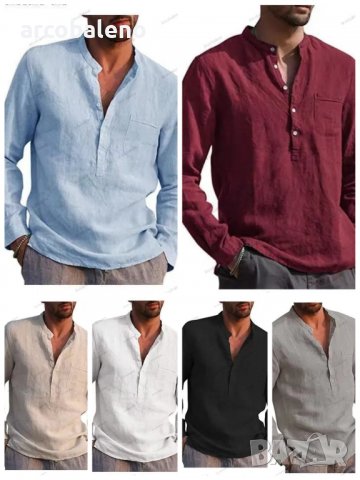 Мъжка ежедневна риза с дълъг ръкав, 6цвята - 023