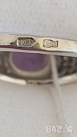 Руски златен  пръстен с естествен аметист и фианити, снимка 6 - Пръстени - 36751188