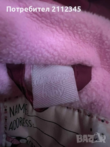 Детски космонавт, снимка 17 - Други - 51941108