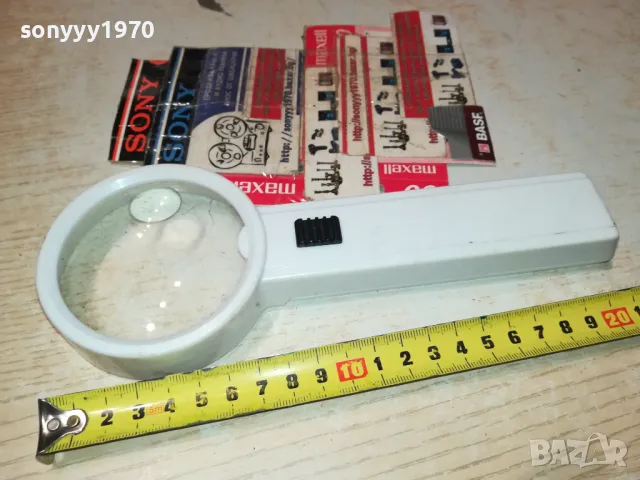 ЛУПА БЯЛА ОТ ГЕРМАНИЯ 1503251720