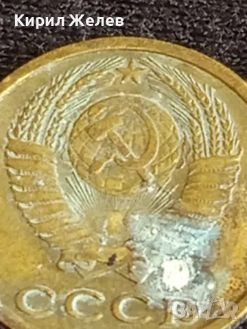 Стара монета 2 копейки 1972г. СССР рядка за КОЛЕКЦИЯ ДЕКОРАЦИЯ 24188, снимка 6 - Нумизматика и бонистика - 48008317