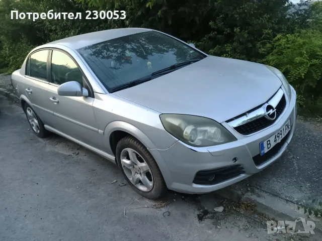 Opel Vectra C 2.2 газов инжекцион на части , снимка 6 - Автомобили и джипове - 55788691