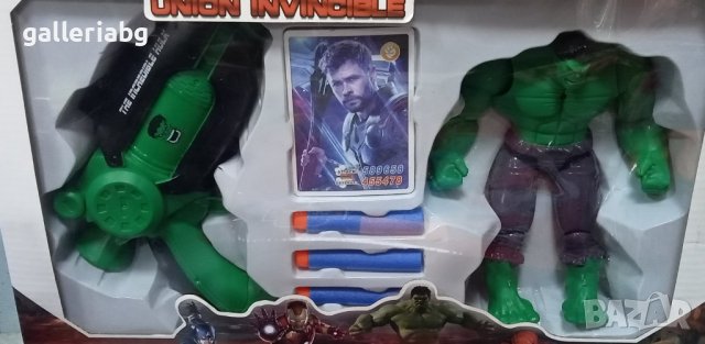 Комплекти на Хълк - фигурка + пистолет нърф (Hulk)