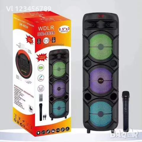 Преносима караоке колона WDLR-DR-8839 3х8,5 инча микрофон