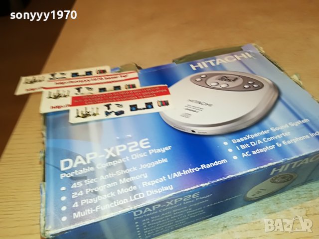 HITACHI CD WALKMAN 0102231939