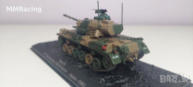 Метален танк Япония type 61 , снимка 5 - Колекции - 44475067