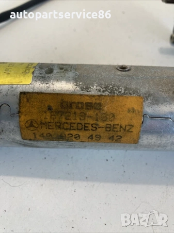 Мотор за регулиране на седалка за Mercedes W140 S350 Td (1994) 0130002434 