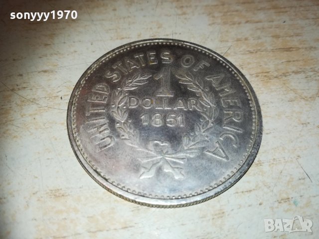 монета 1851 долар 1501211041, снимка 7 - Колекции - 31430398