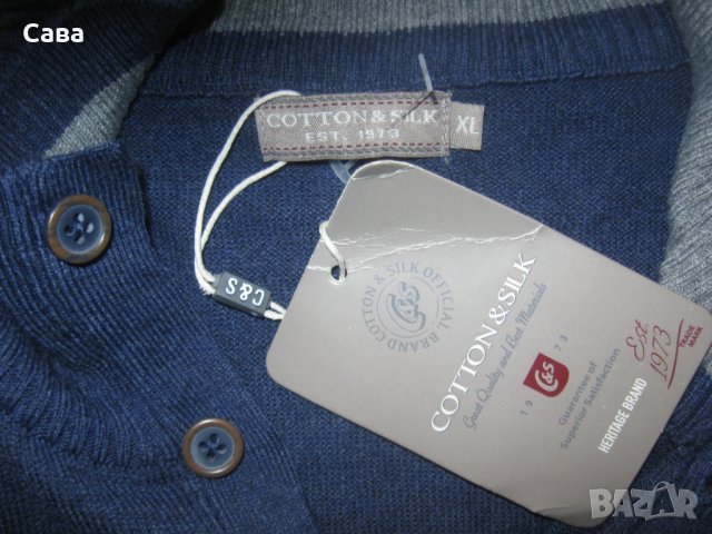 Жилетка COTTON&SILK  мъжка,Л-ХЛ