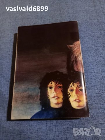 Йожен Сю - Скитникът евреин първа книга , снимка 3 - Художествена литература - 50342493