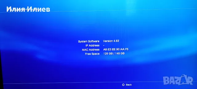 SONY PLAYSTATION 3 SLIM CECH - 2504A 160GB + BIOSHOCK 2, снимка 8 - PlayStation конзоли - 56045863