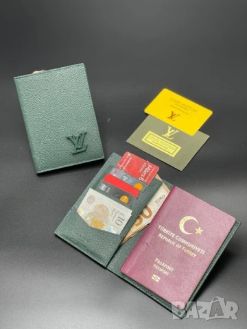 портмонета от естествена кожа в кутия louis vuitton 