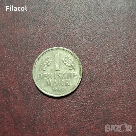 Германия 1 марка 1985 г.  МД 'D' - Мюнхен