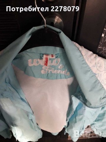 Дамско яке, снимка 2 - Якета - 31629601