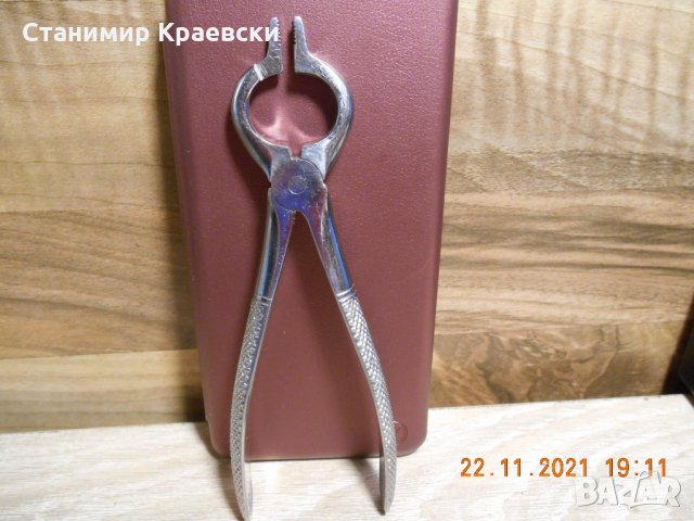 Dental instruments DEVEMED Germany, снимка 1 - Стоматология - 34906170