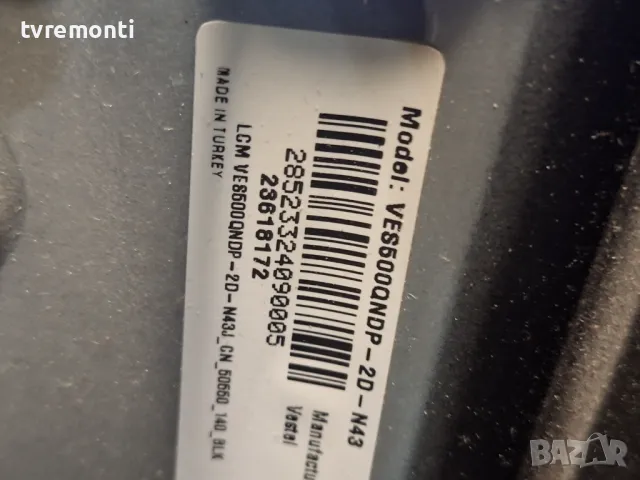 T-con Board CCPD-TC495-008 V4.0 Hitachi 50HAK6151 For 50Inc Display VES500QNDP-2D-N42, снимка 6 - Части и Платки - 48435657