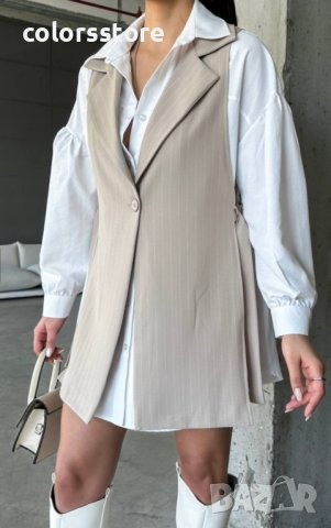 ДАМСКА РОКЛЯ ОТ ДВЕ ЧАСТИ NUDE, снимка 2 - Рокли - 36348133