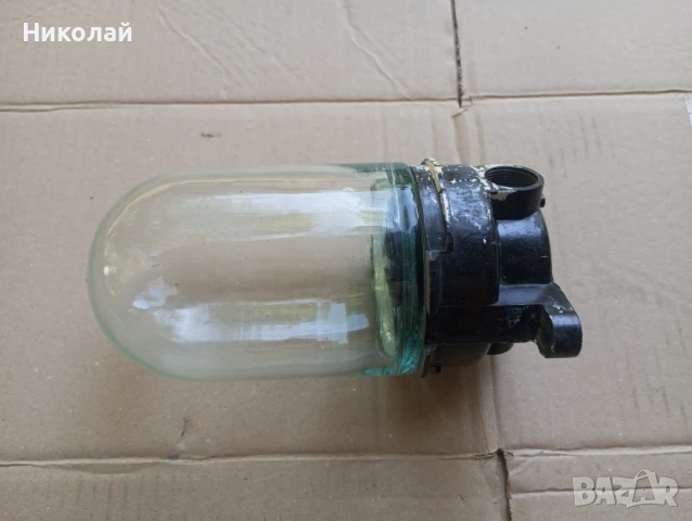 Влагозащитена лампа от соца 