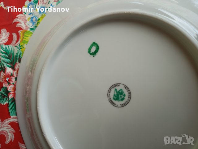 Български порцелан- чинии (НОВИ), снимка 2 - Прибори за хранене, готвене и сервиране - 34184832