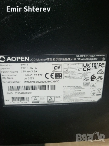 Монитор Aopen 27', снимка 3 - Монитори - 54345184