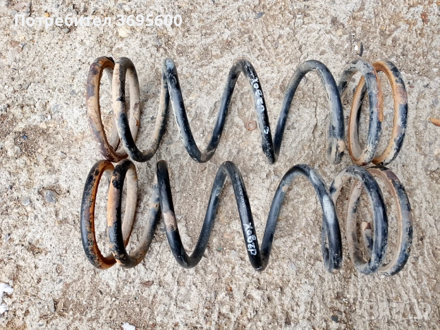 Задни пружини задна пружина great wall hover h5 Грейт Уол Ховър Х5