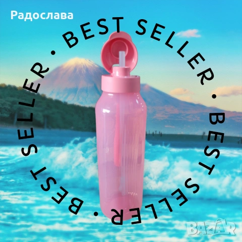 Tupperware бутилка 1,2л., 2л., снимка 4 - Други стоки за дома - 54003018