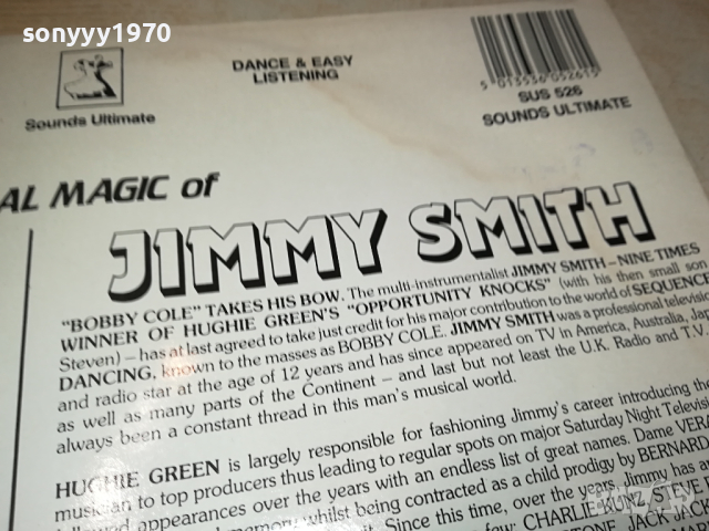JIMMY SMITH-ПЛОЧА ОТ АНГЛИЯ 1303240911, снимка 8 - Грамофонни плочи - 44739576