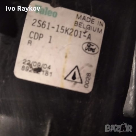 Халоген за Ford Fiesta MK6 2002-2008г , 2S61-15201-A, снимка 6 - Части - 44278478