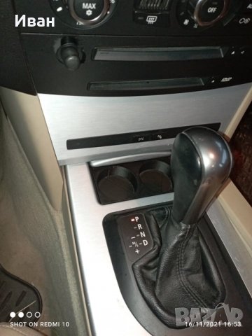 Cupholder BMW E60/E61 Pre-facelift - Поставка за чаши за БМВ E60/E61 преди фейслифта, снимка 6 - Аксесоари и консумативи - 37380025