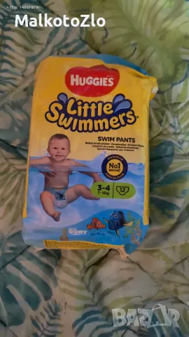 Памперси,Пелени,гащички, Huggies,следродилни гащи, снимка 8 - Пелени, памперси - 47291895