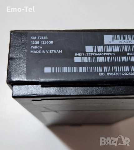 Samsung Z flip 6 256gb Gold. , снимка 9 - Samsung - 53968611